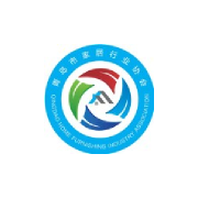 青岛市家居行业协会