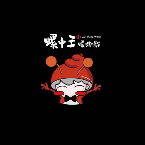 螺中王螺蛳粉