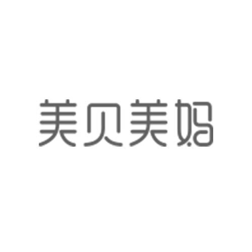 美贝美妈