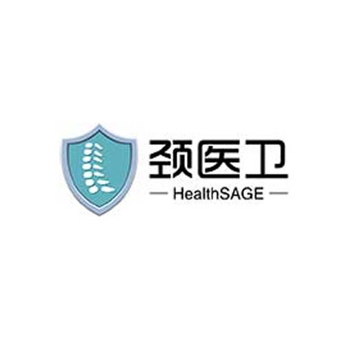 颈医卫脊柱健康
