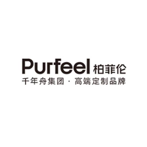柏菲伦定制家居