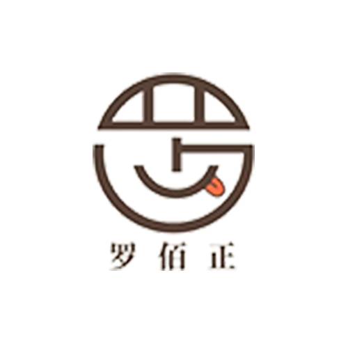 罗佰正炸串