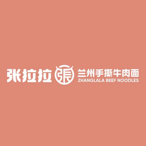张拉拉兰州手撕牛肉面