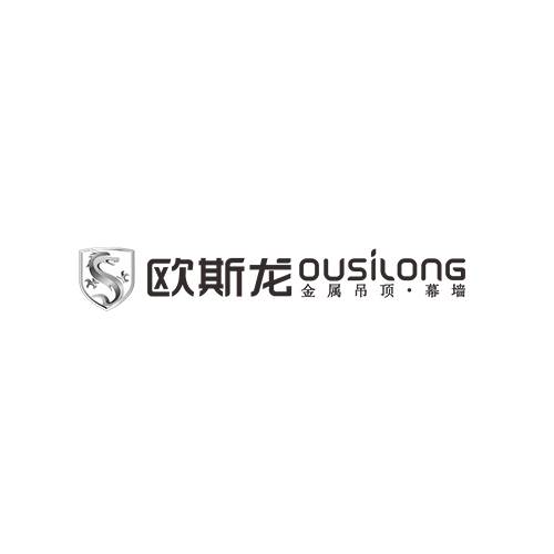 欧斯龙建材