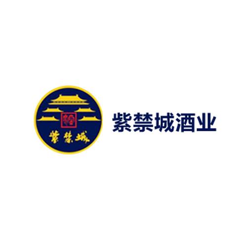 紫禁城酒业