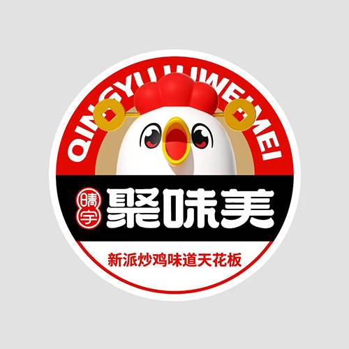 聚味美鲜炒大盘鸡