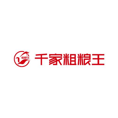 千家粗粮王