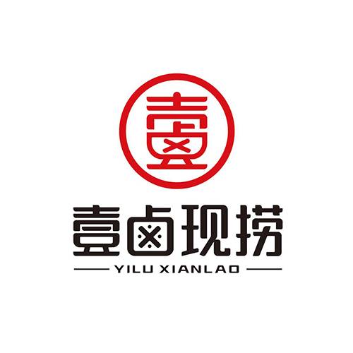 壹卤现捞