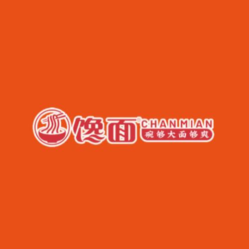 馋面