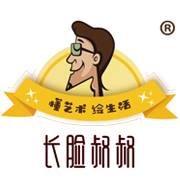 长脸叔叔艺术绘馆