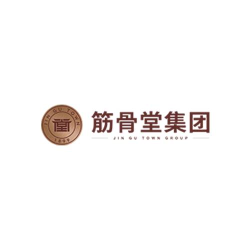 筋骨堂