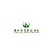 北京家居行业协会