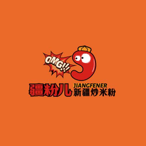 疆粉儿劳道米粉
