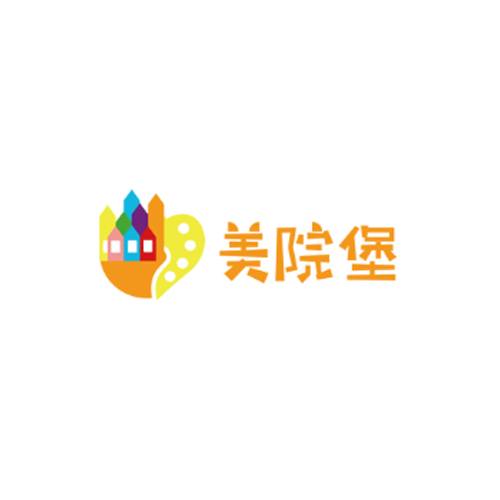 美院堡