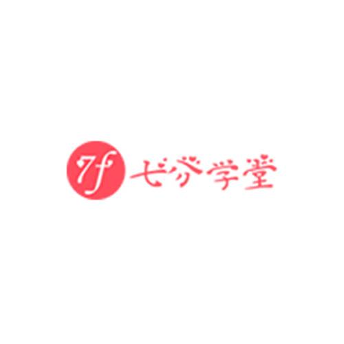 七分学堂