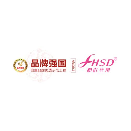 粉红丝带