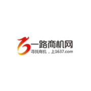 一路商机网