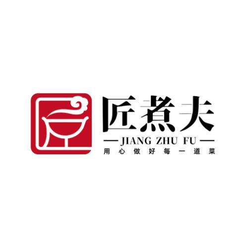匠煮夫