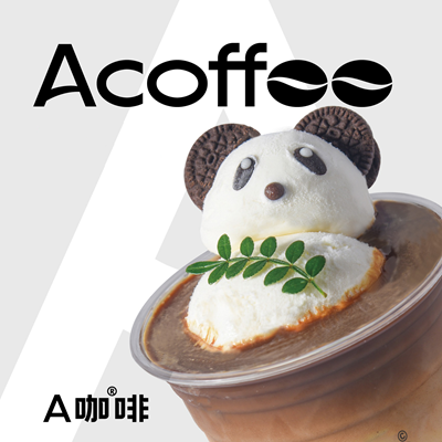 A咖啡