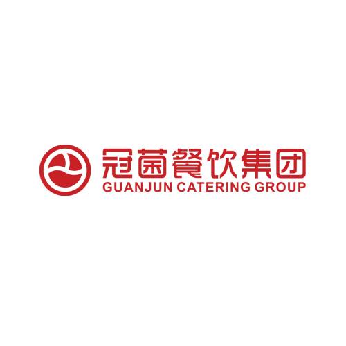 冠菌火锅