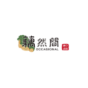 藕然间养生汤锅