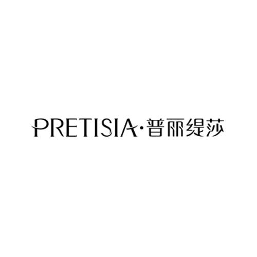 普丽缇莎