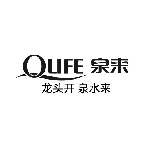 泉来净水器