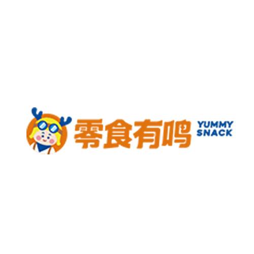 零食有鸣