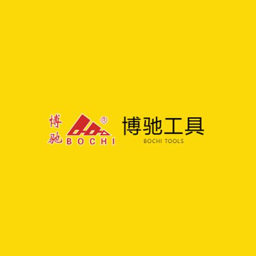 博驰五金