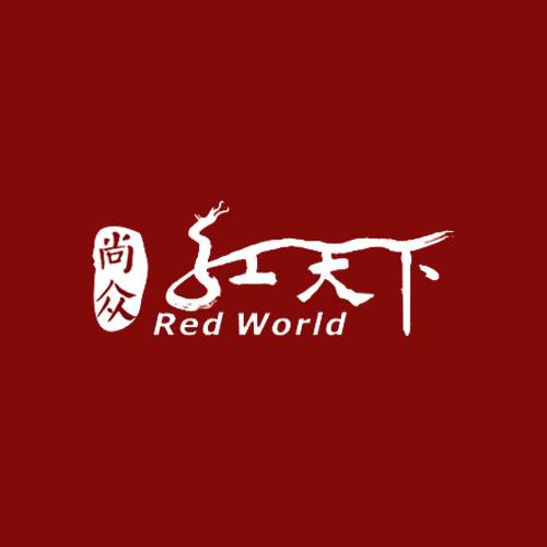 红天下重庆火锅