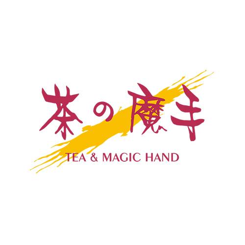 茶之魔手