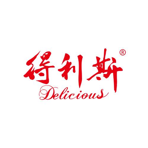 得利斯食品