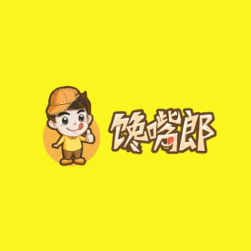 馋嘴郎零食