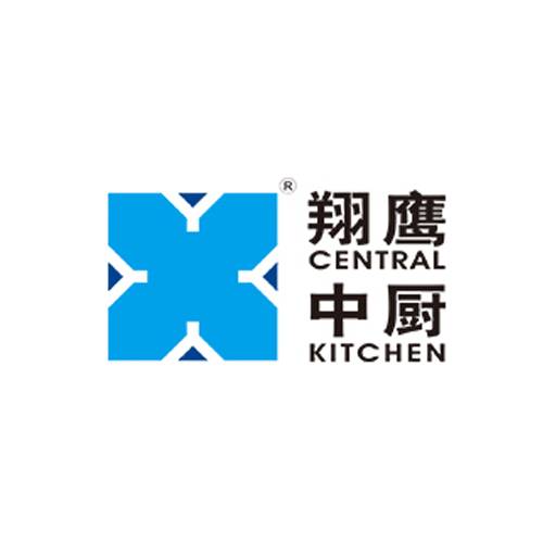 翔鹰中央厨房设备