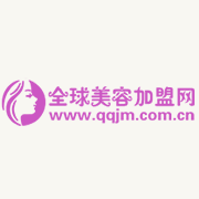 全球美容加盟网