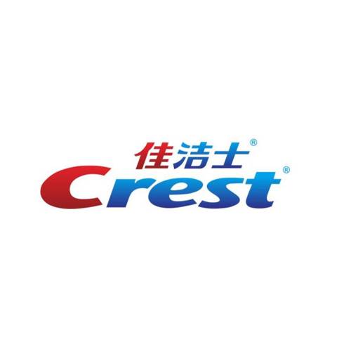 佳洁士