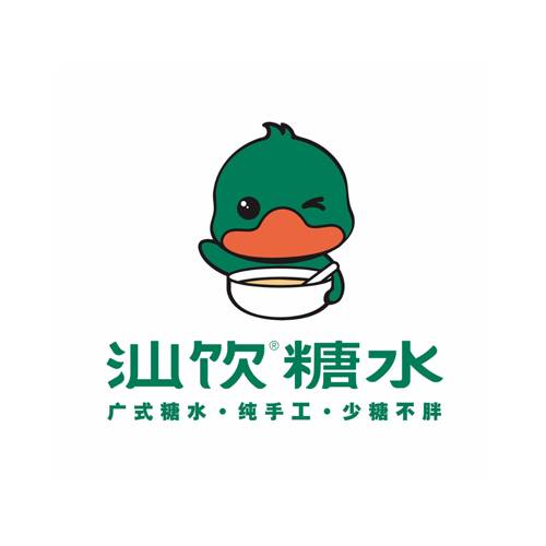 汕饮糖水
