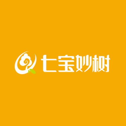 七宝妙树