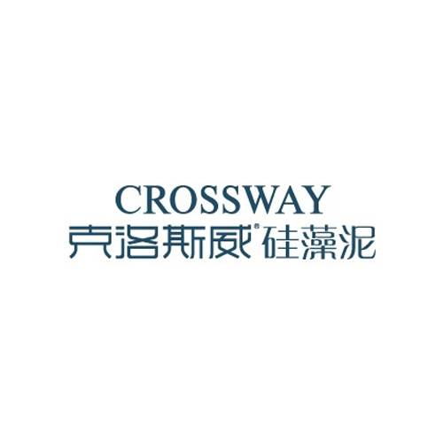 克洛斯威硅藻泥