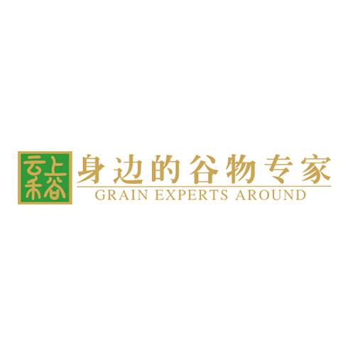 云上禾谷