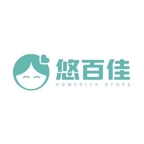 悠百佳零食