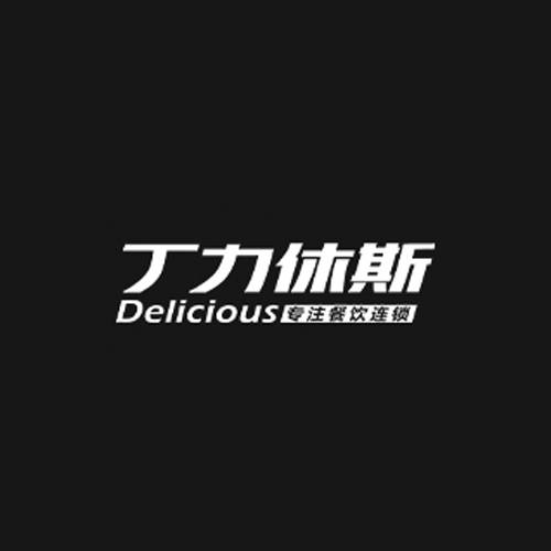 擒味堂美蛙鱼头