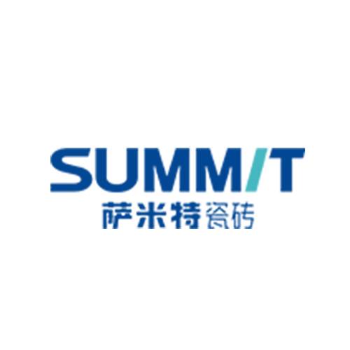 萨米特瓷砖
