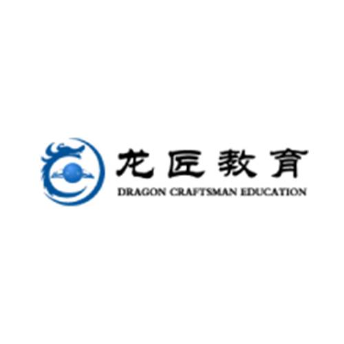 龙匠教育