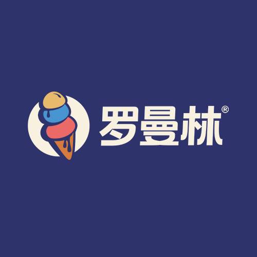 罗曼林冰淇凌
