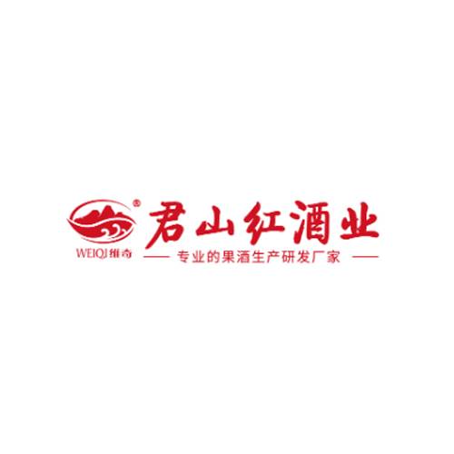 君山红酒业