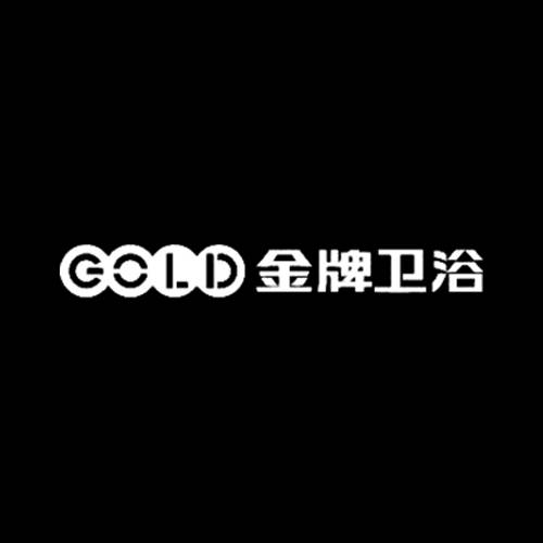 金牌卫浴