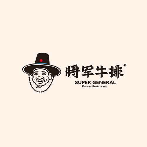 将军牛排韩国餐厅