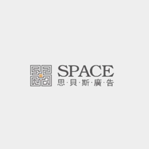 恩贝斯广告