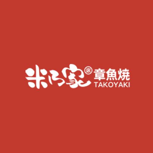 米乃家章鱼烧